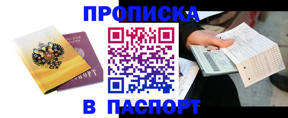 форма 3 в Мантурово